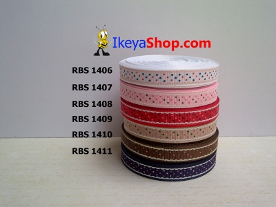 Pita RBS 1406 1411  large2